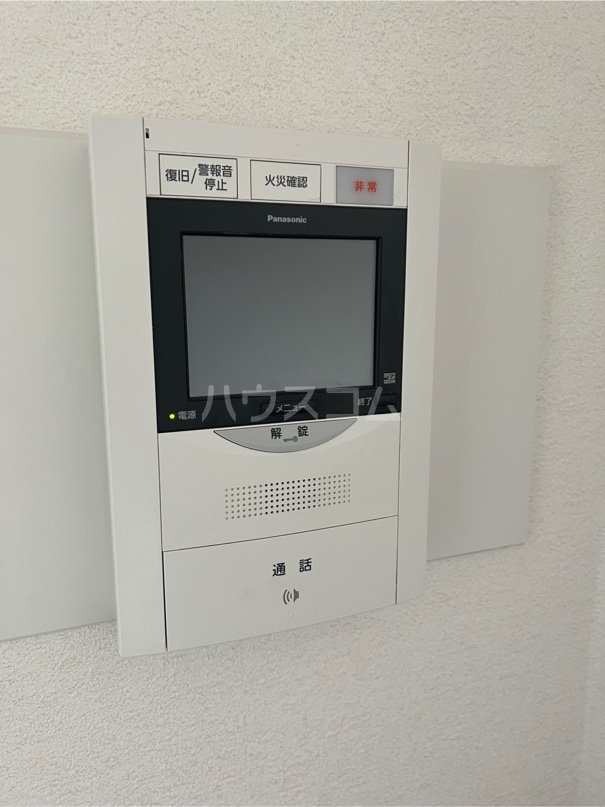 21/25 その他画像
