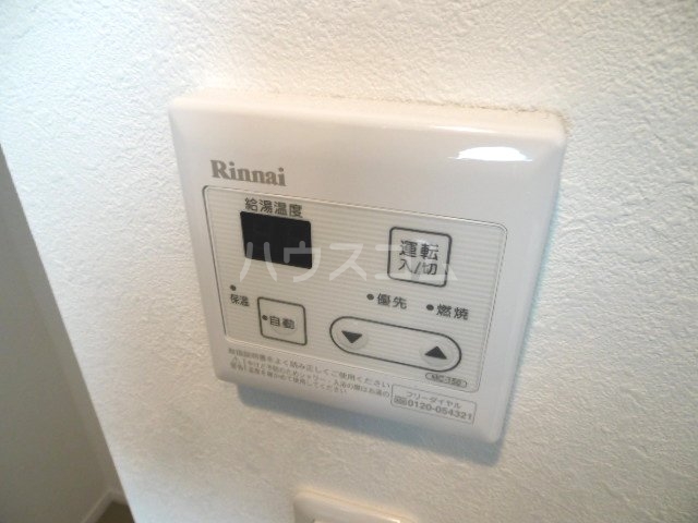 16/30 設備