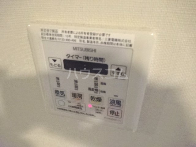 19/27 その他画像