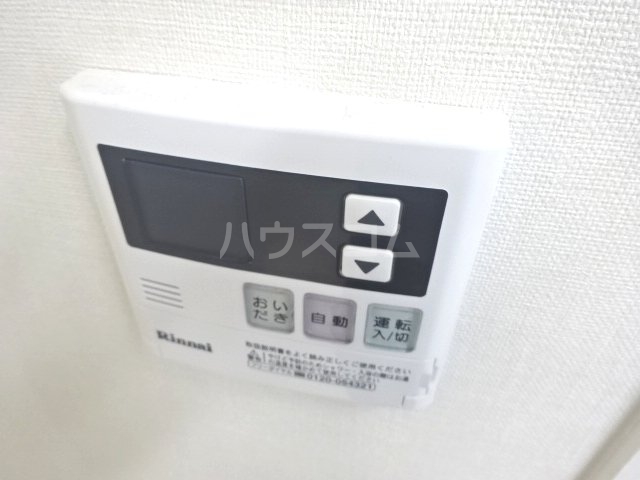 14/27 設備