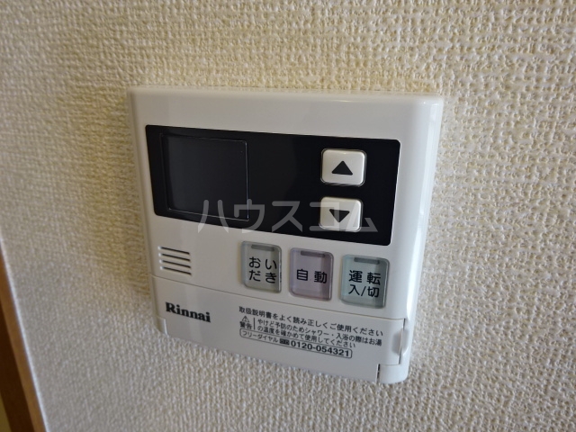 13/26 設備
