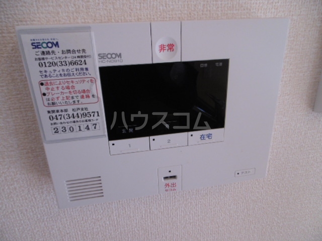 19/23 その他画像