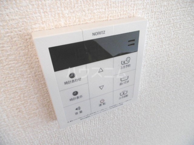 17/30 設備