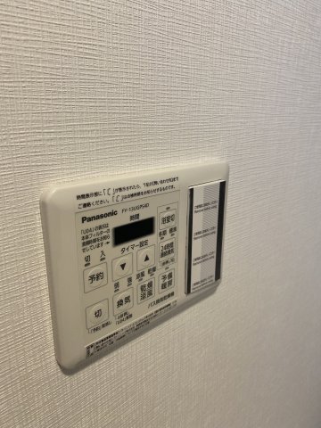 13/30 設備