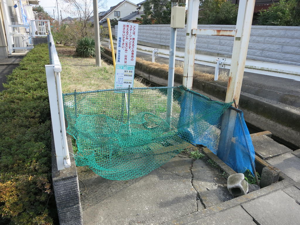 15/30 その他画像