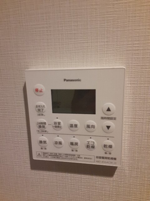 18/30 設備