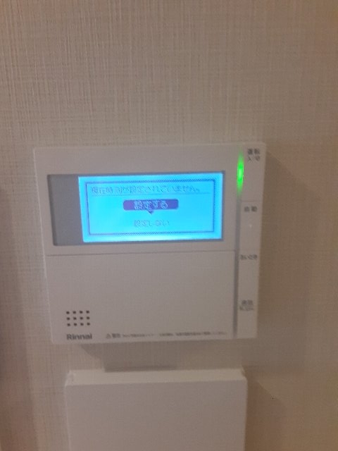 19/30 設備