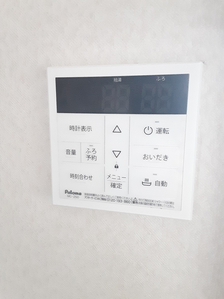 18/30 その他画像