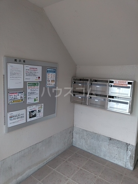 18/20 その他画像