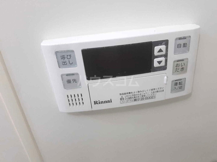 16/26 設備