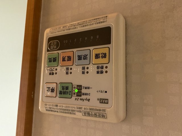23/30 設備