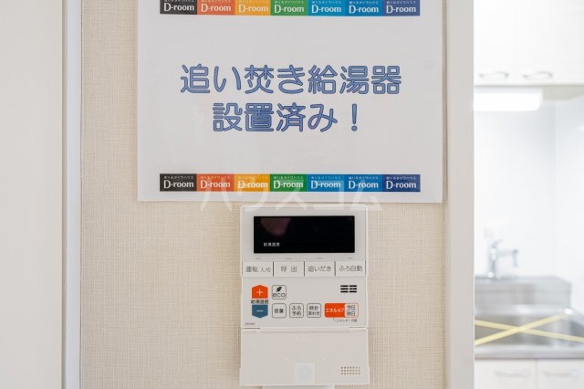 21/30 その他画像