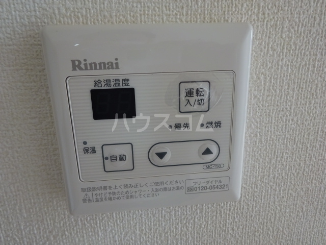 19/30 設備