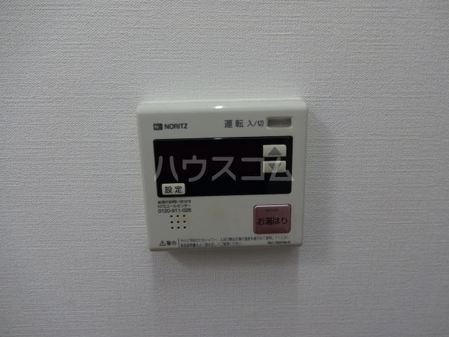 14/30 設備