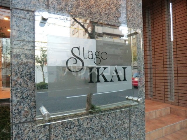 22/30 エントランス