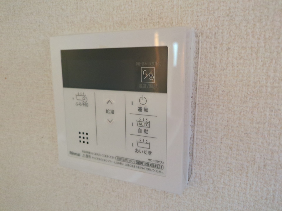 20/29 その他画像