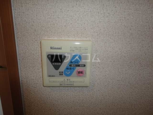 23/26 その他画像