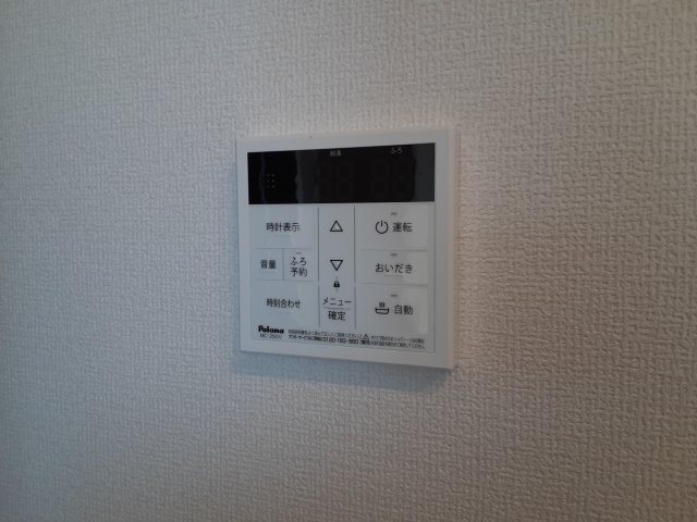17/30 設備