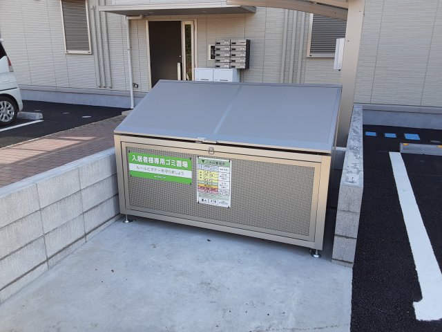 25/30 その他画像