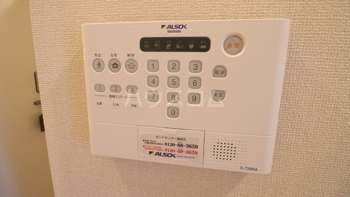 14/24 設備