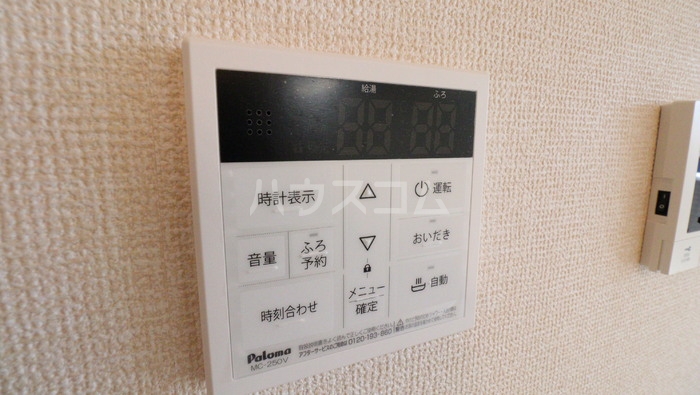 20/24 その他画像