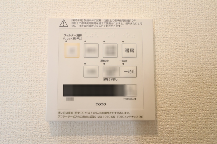 13/25 その他画像