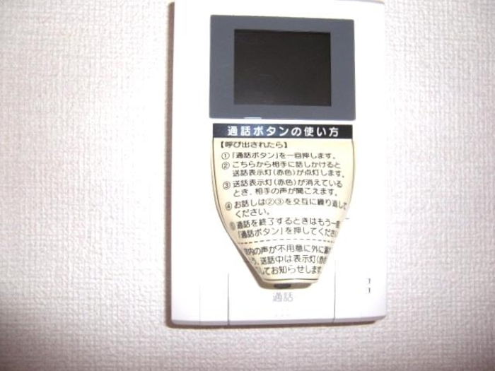 12/19 その他画像