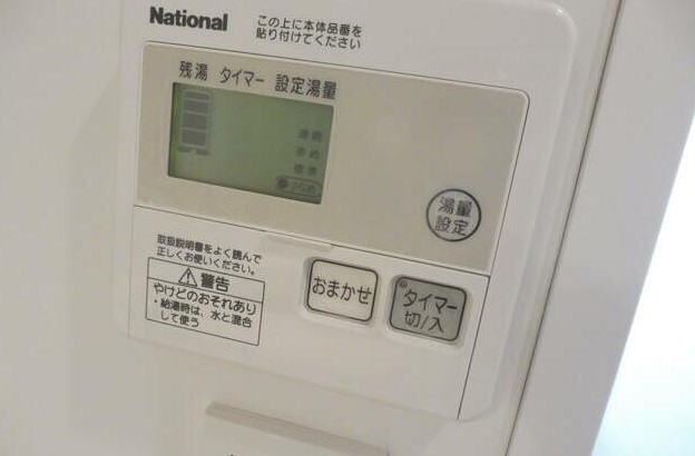 15/24 その他画像