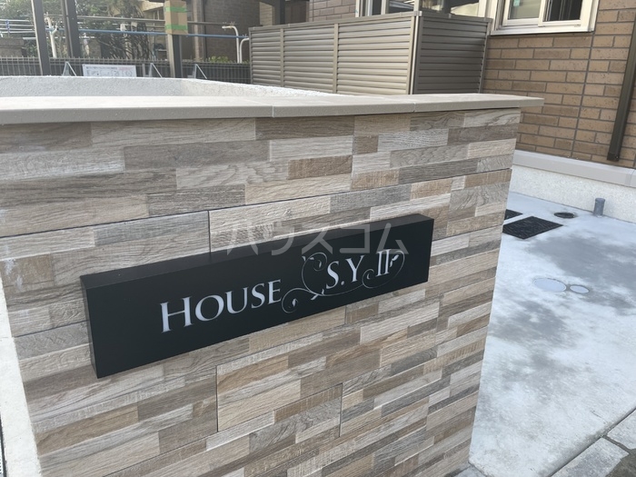 2/12 エントランス