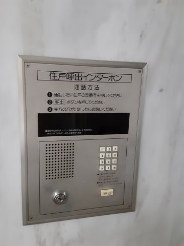 17/27 その他画像