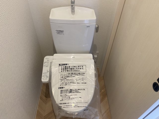 14/30 トイレ