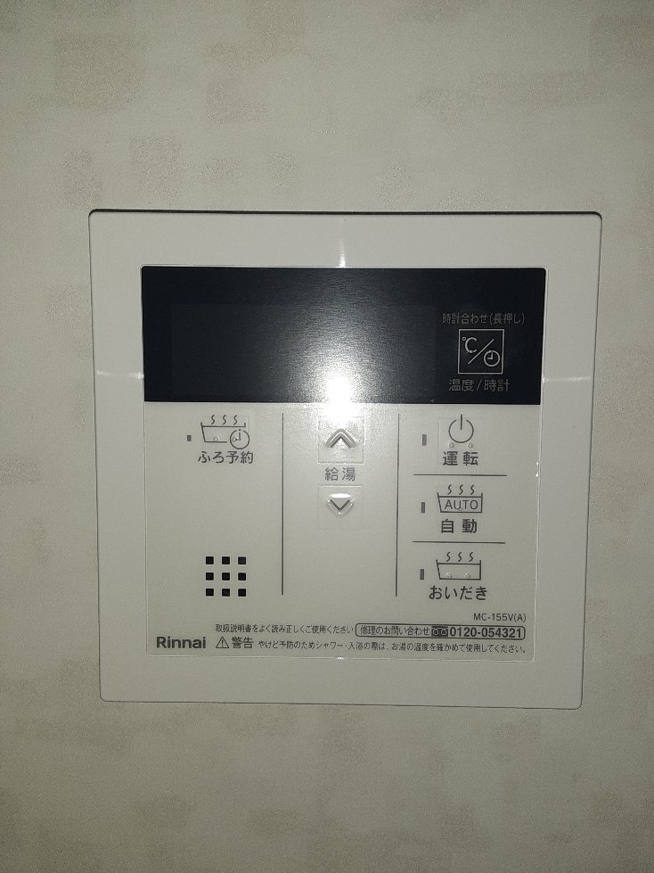 25/30 その他画像