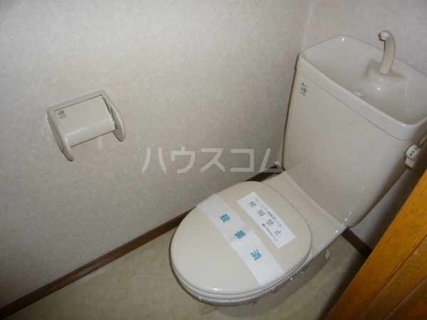 17/30 トイレ