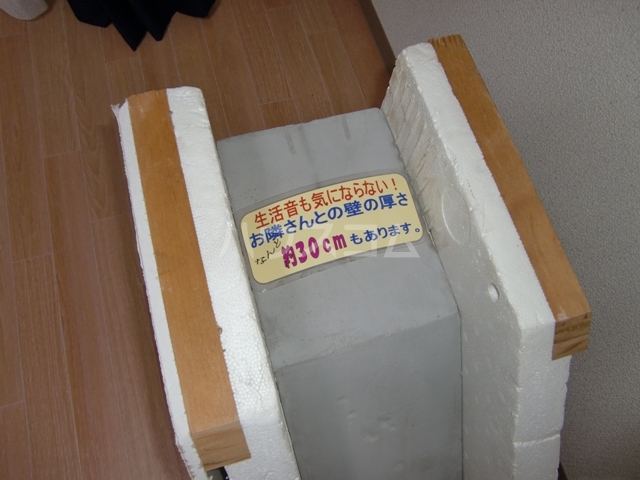 17/25 設備