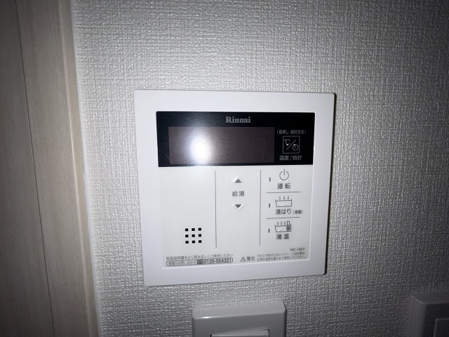 16/30 設備