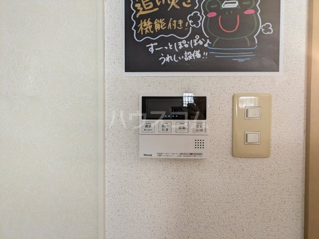 17/28 設備