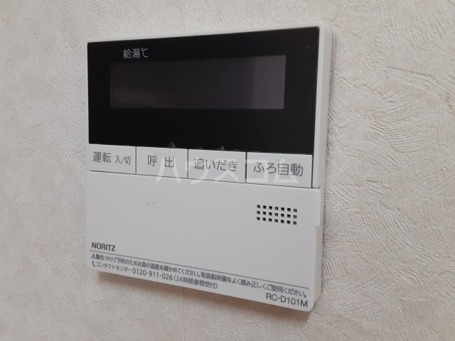 21/25 その他画像