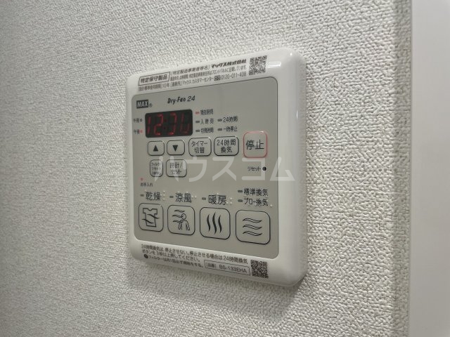 18/30 設備