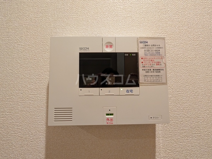 20/30 その他画像