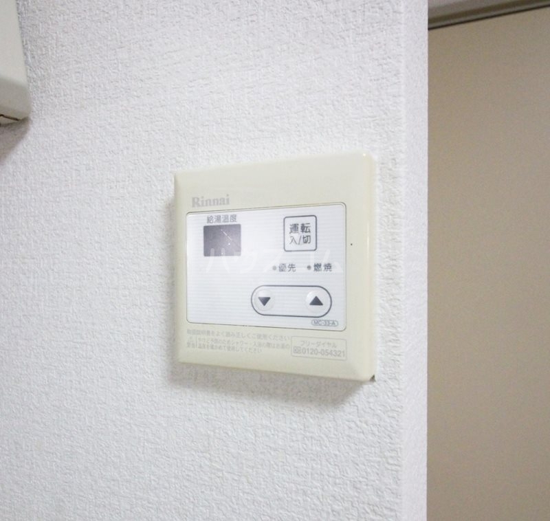 16/24 設備