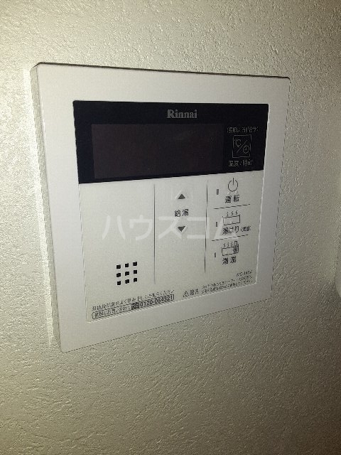 20/25 その他画像