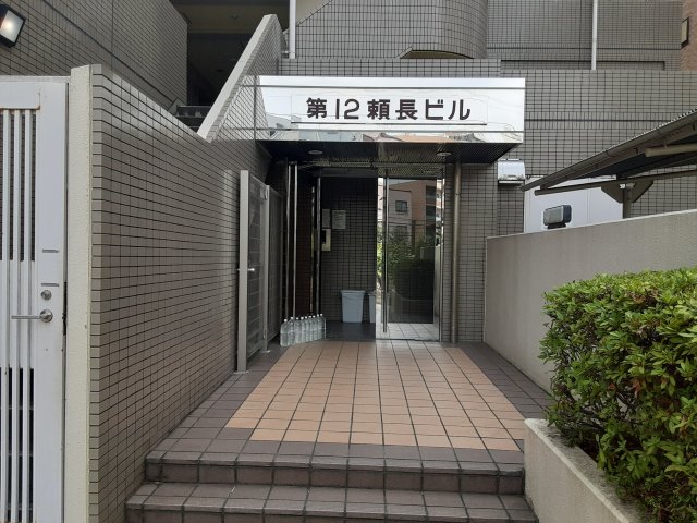 25/30 エントランス