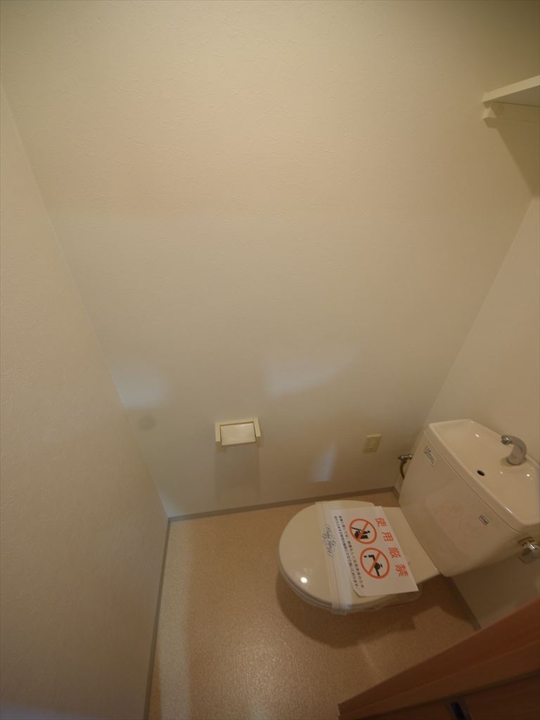 10/24 トイレ