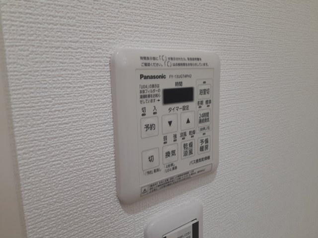 19/30 設備