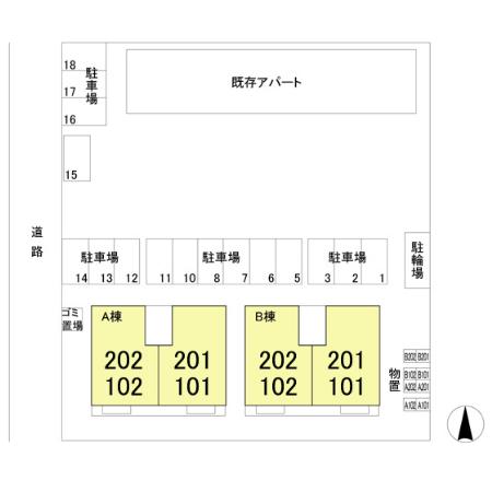 18/29 その他画像