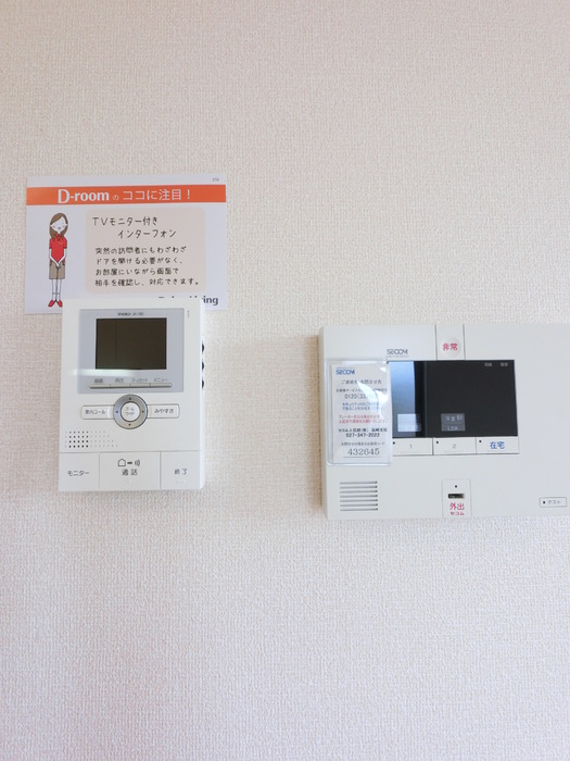 13/21 その他画像