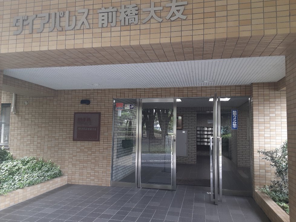 18/24 エントランス