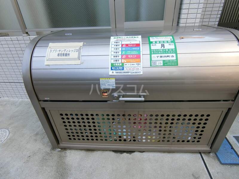 18/28 その他画像