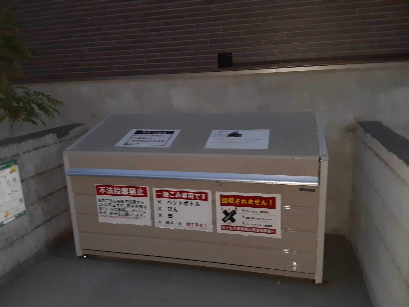 21/28 その他画像