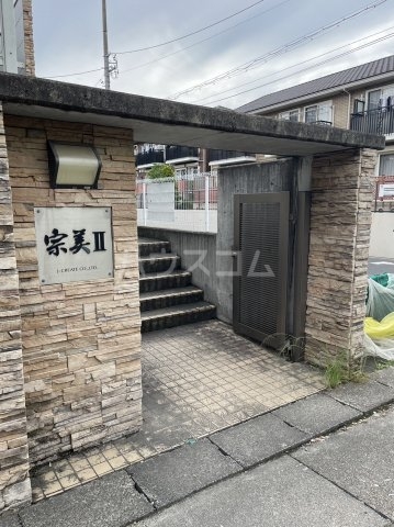 27/30 エントランス